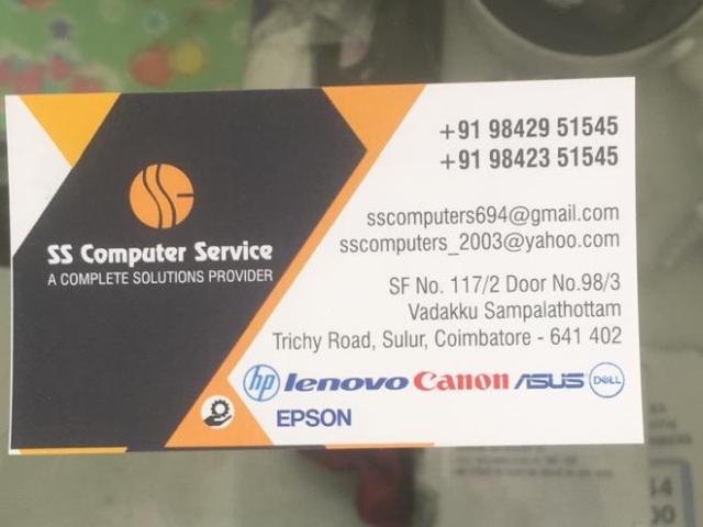 SS Computer Service in Sulur Coimbatore